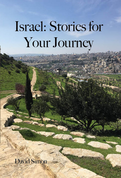 Israel Tour Guide; This is an important tool for any traveler to Israel. It contains stories, which are an easy and fun way to understand every place you will probably visit in Israel.