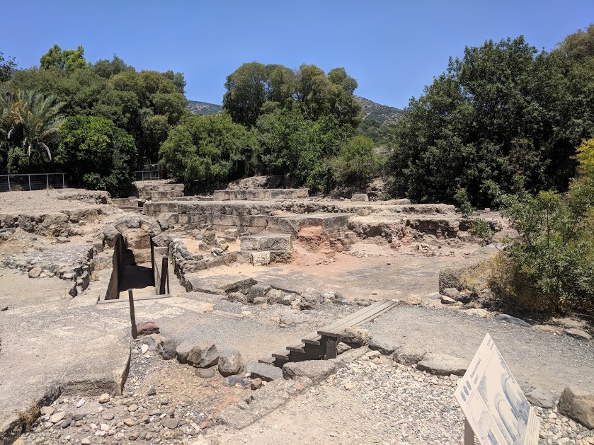 Philip and King Agrippa II could spend the summer in Caesarea Philippi Banyas in this air conditioned palace. Many important decisions were made here.