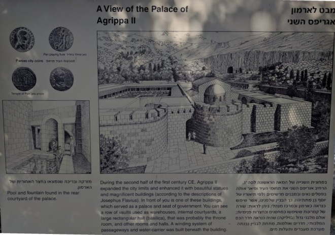 This is what the Herodian palace at Caesarea Philippi Banyas looked like when it was in existance.