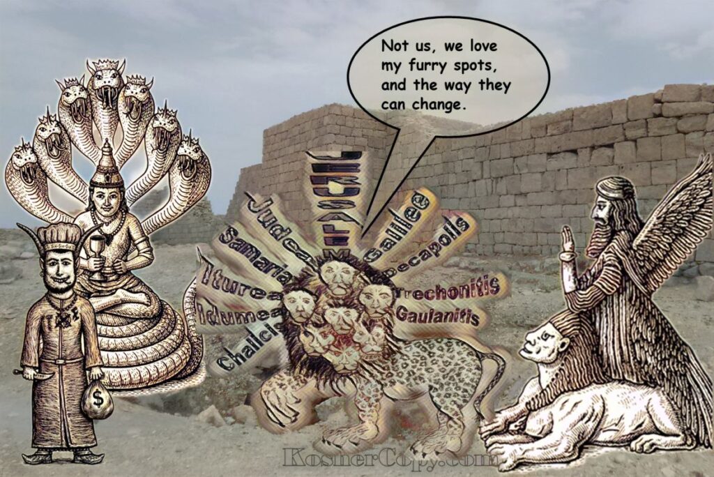 First Beast: Not us, we love my furry spots, and the way they can change