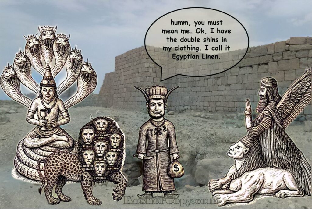 Second Beast: humm, you must mean me. Ok, I have the double shins in my clothing. I call it Egyptian Linen.
