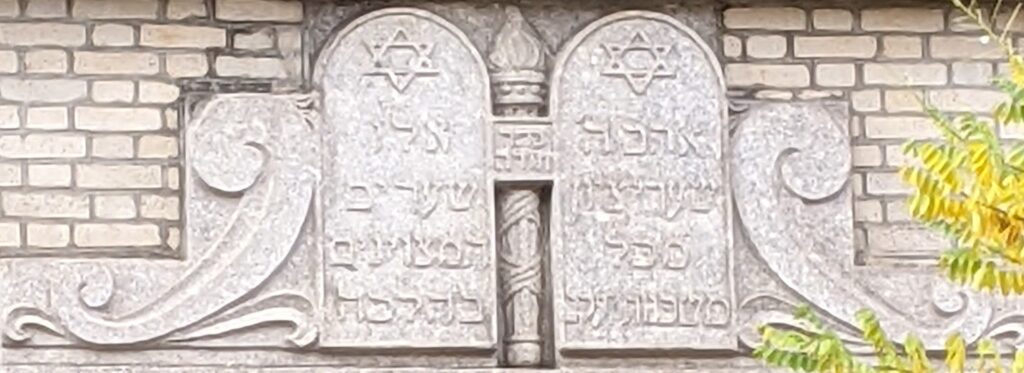 The Mosaic Covenant and the Ten Commandments still apply today. Neither is obsolete.