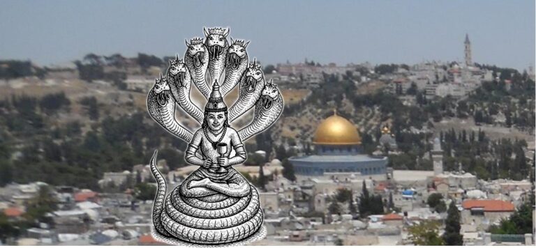 Herodian Queen Bernice and her brother Agrippa II ruled Jerusalem with permission from the Dragon of Rome